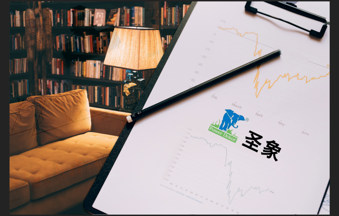 净利润4连降，子公司承诺期满业绩大幅下滑，大亚圣象收问询函-圣象上市市值多少