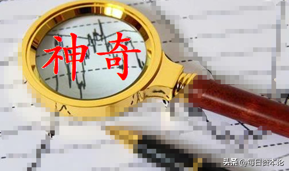 “神奇”难驯：销售费用畸高，押宝77岁董事长，股价6连板背后-香港永生药业有限公司