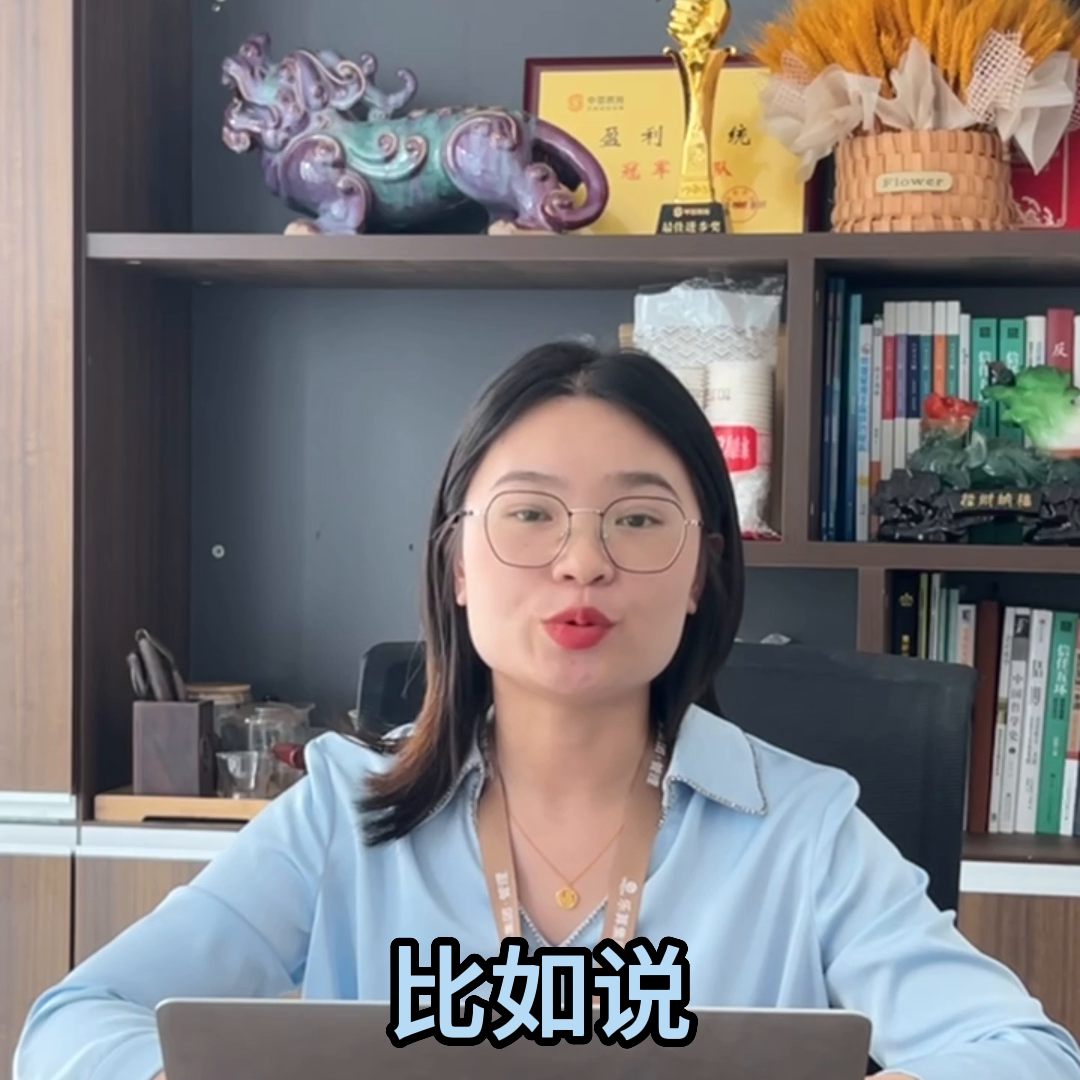 【推荐】公司的注册资本是不是越大越好公司注册资本5000万元等于多少亿