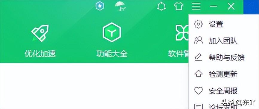 弹窗广告多烦人，我们该怎么避免呢？-怎么去除股票热点资讯广告