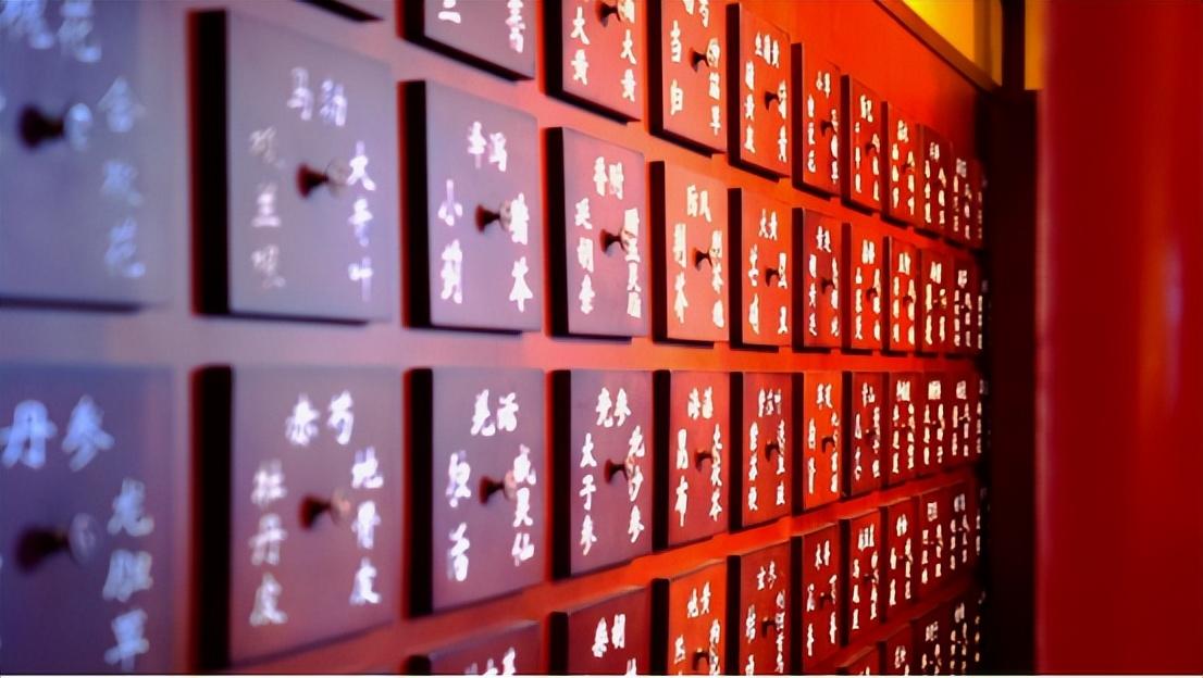 「津云调查」传承中医药，新时代中医找到新方法-合肥乐家老铺中药饮片有限公司