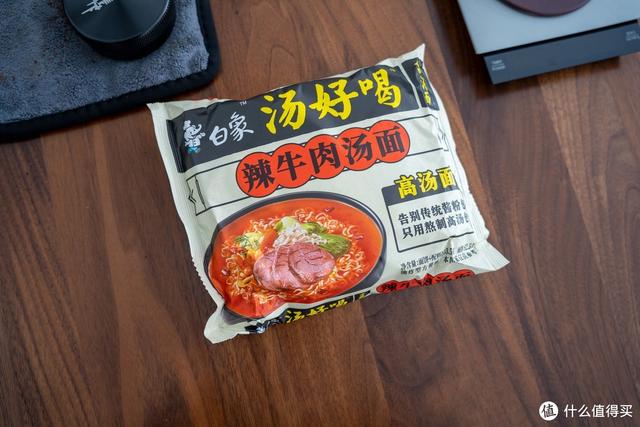 火鸡面牌子排行，火鸡面品牌推荐（17款优质速食品解决宅家吃饭问题）