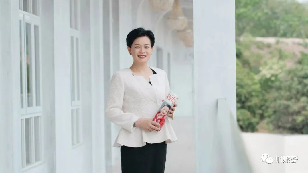 “真爱梦想”刘蔓-上海真爱基金
