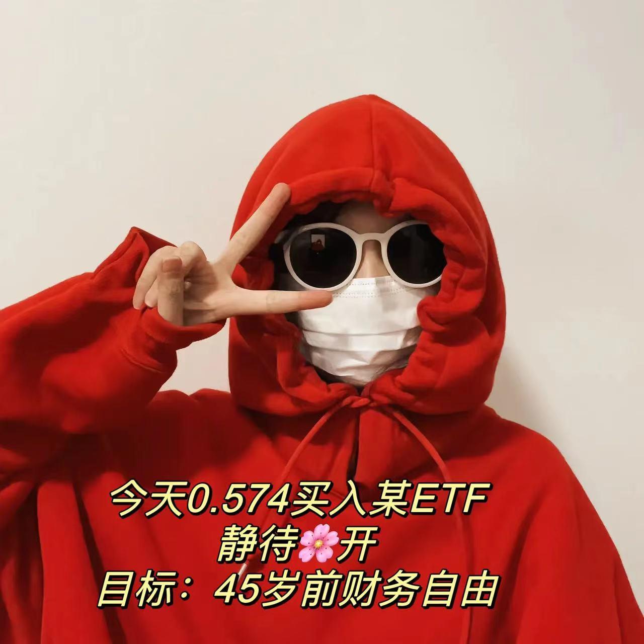 为了45岁前能财务自由，奋斗不止-45岁财务自由要多少钱