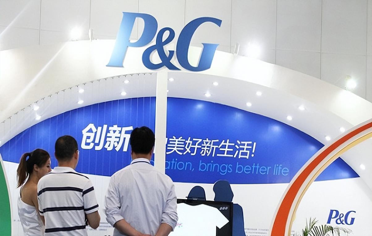 宝洁中国副总裁欧阳雪君北大毕业从未跳过槽公司最近因一文章道歉-宝洁公司的企业简史