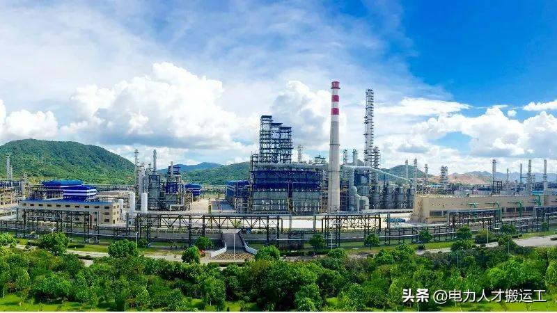 【中海油】宁波大榭热电有限公司公开招聘13个岗位！-宁波热电股份有限公司