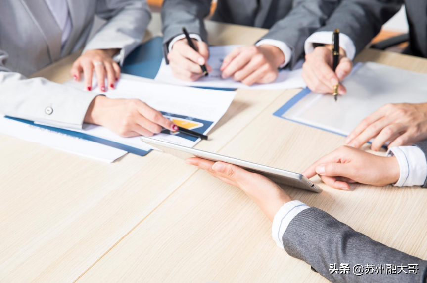 【推荐】东方融资网企业银行贷款有哪些方式公司法人银行可不可以贷款