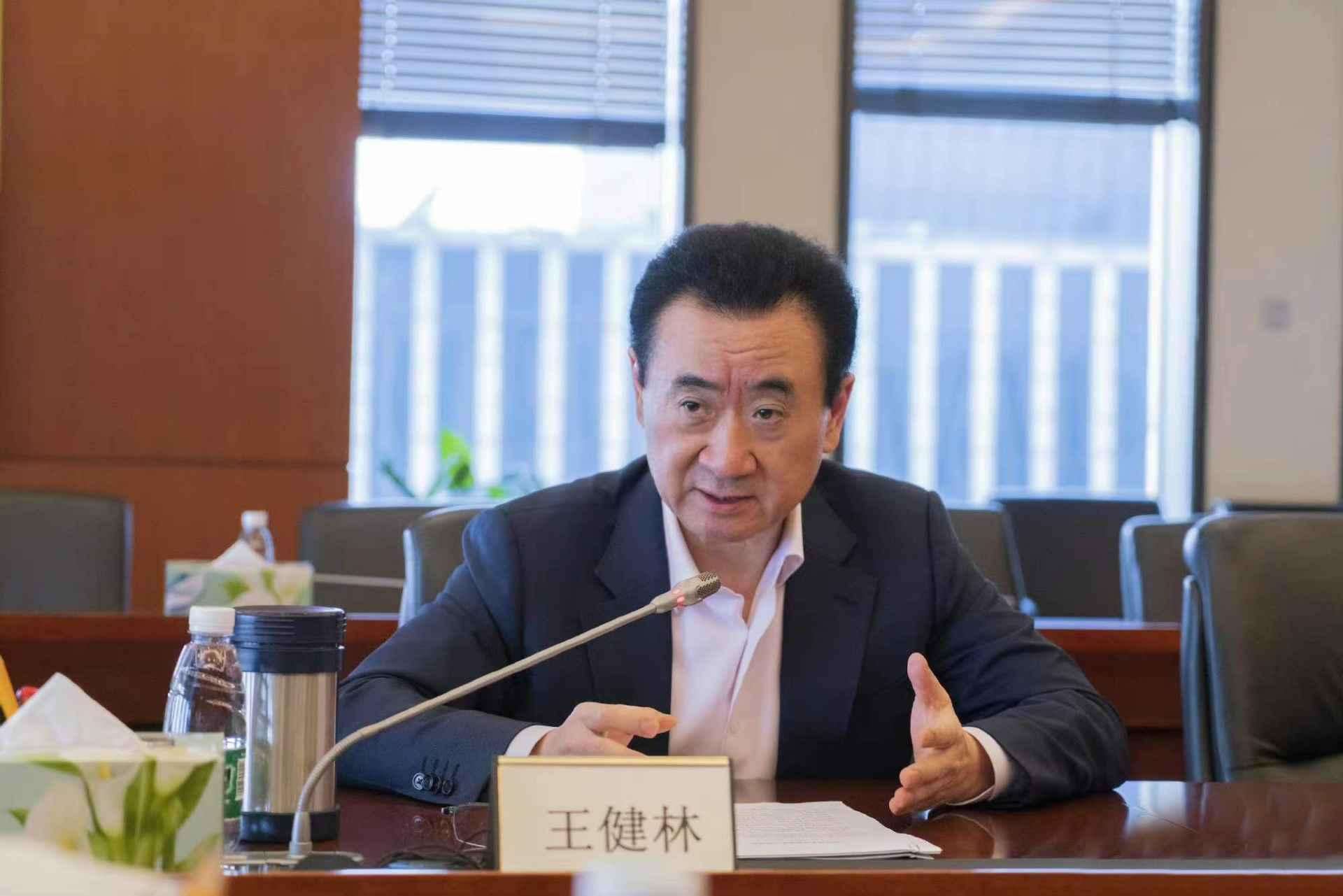 “中国足球的水太深了”！万达王健林为什么永久退出中国足坛？-王健林总资产有多少