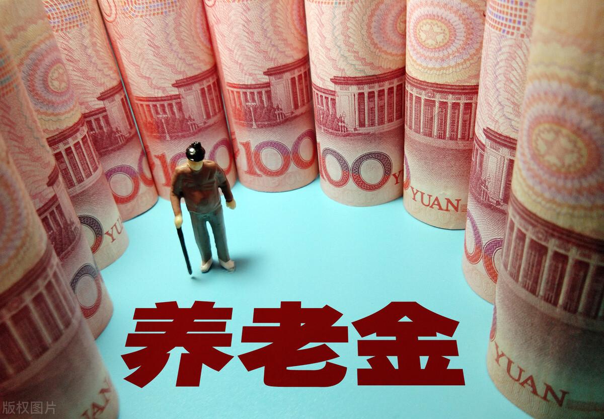 2022年，退休人员养老金平均水平能达到多少？每月3500元是啥水平-3500工资一年存多少钱