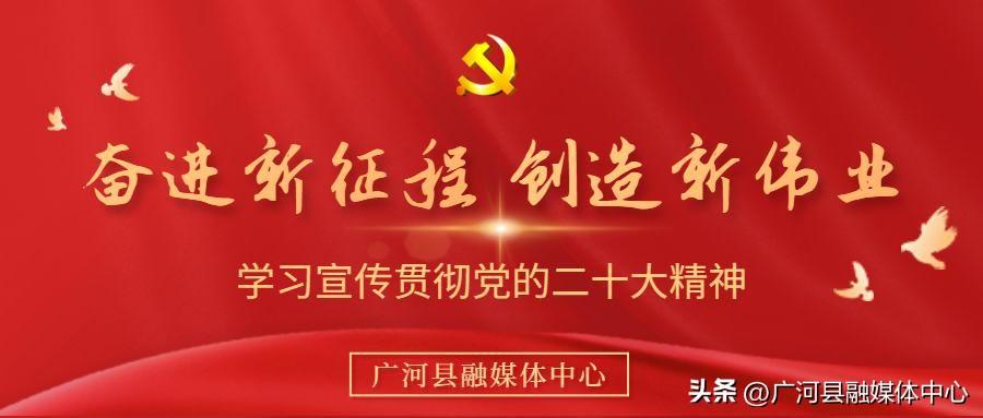【推荐】事关高标准农田建设！省政府办公厅印发意见-农田水利基金