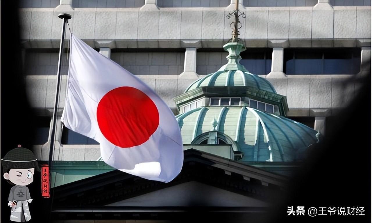 强势反弹！8月，日元兑美元再升值5%！触底了吗？接下来会如何？-日元升值多少