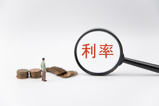【推荐】中国建设银行2023年2月份最新存款利率：大额存单两年期利率最高-定活两边的利率是多少