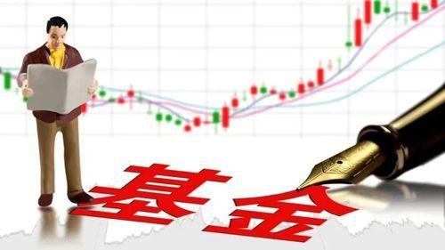 【推荐】东方红的这只基金终于开放了买还是卖东方红基金在哪里买