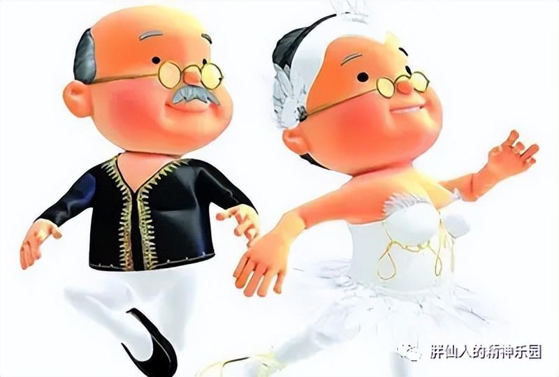 「极简读」影响力-犹太人基金