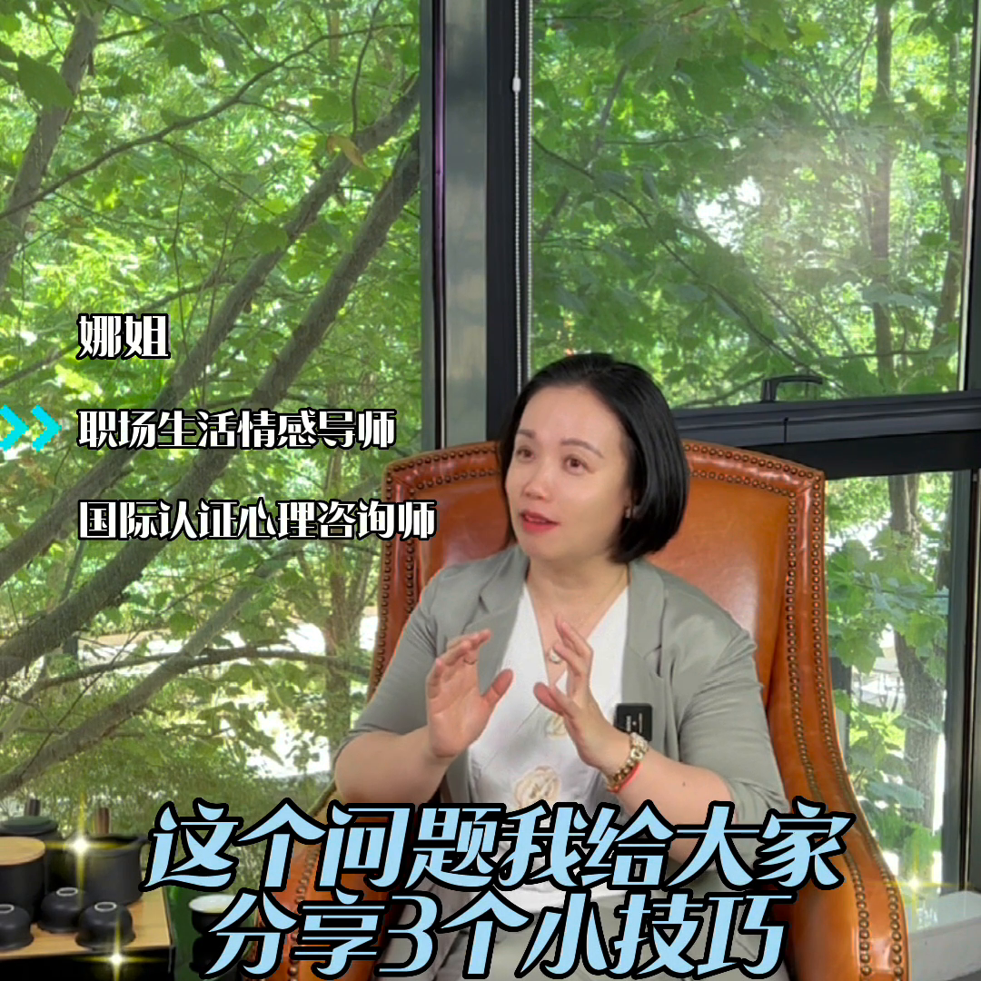 如果别人问你一个月赚多少钱啊？怎么回答？@DOU+小助手-一个月挣多少钱