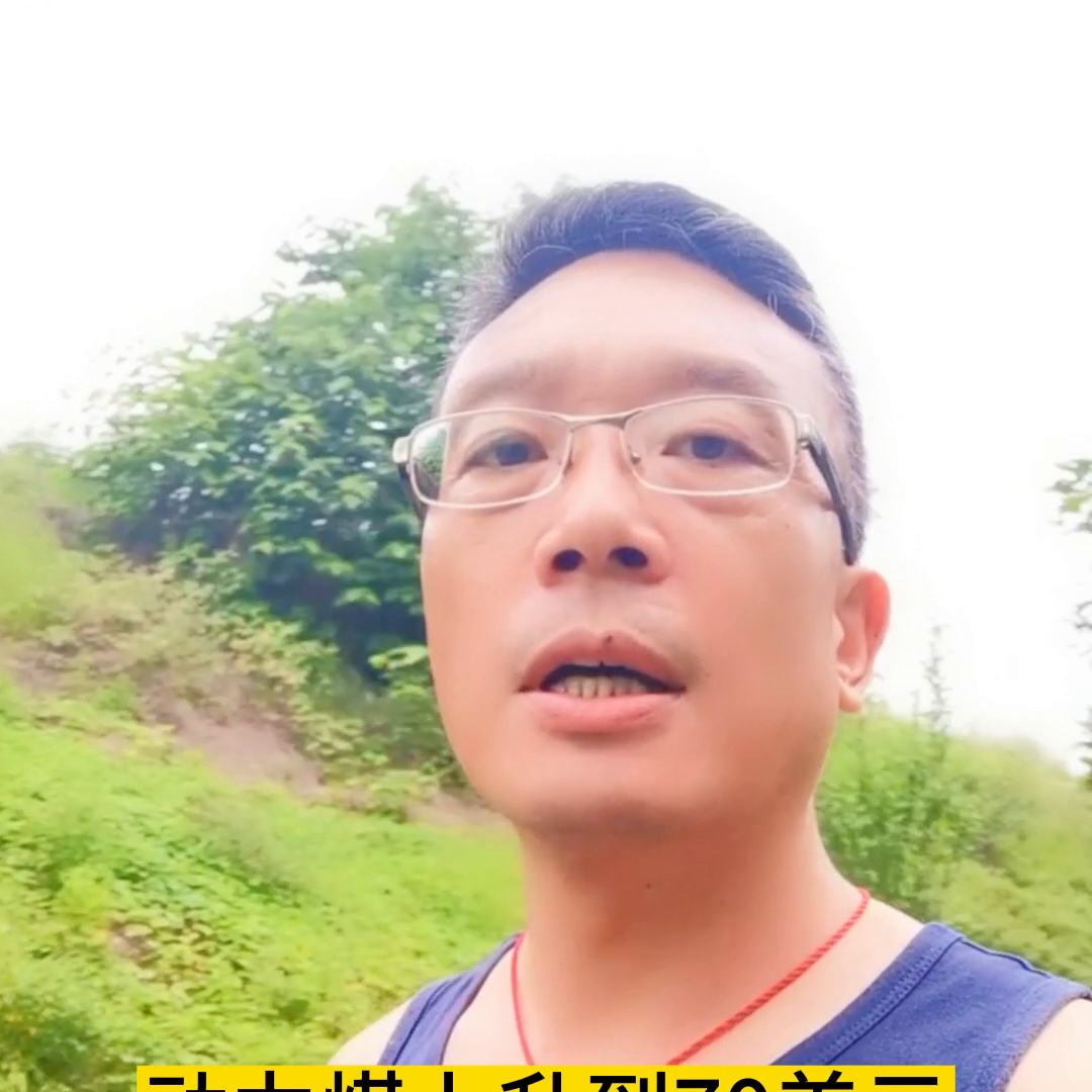 成本会降低，价格看供求#市场行情#经营之道-75美元是多少人民币