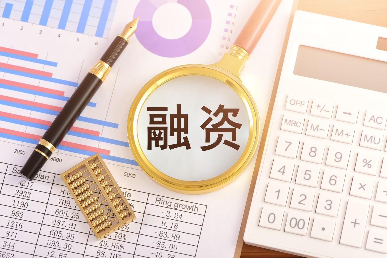 “第三支箭”持续发力！A股5家房企定增已“通关”-2014年a股上市公司数量