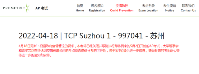 住房和城乡建设部中国建造师网_中国经济师考试网_中国建造师网