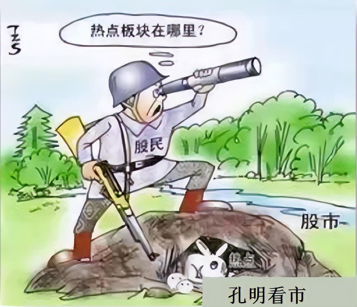 【推荐】6月21日热点信息个股公告甘肃博浩贸易股份有限公司