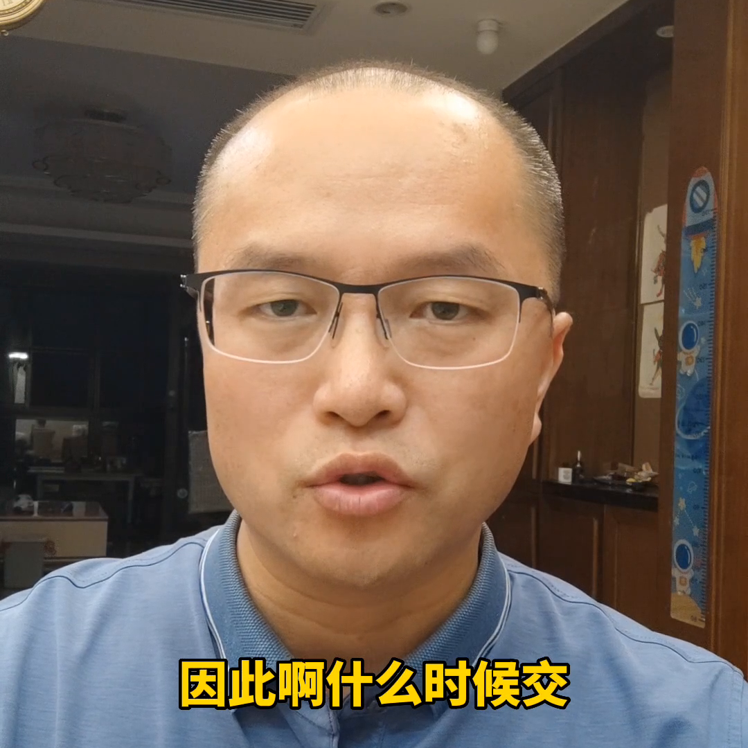 【推荐】公司的注册资金该什么时候交呢企业管理公司章程注册资金