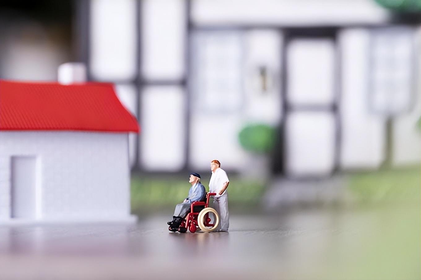 《江苏省企业职工基本养老保险经办管理服务规程》热点问题解答-江苏省社会保险基金管理中心