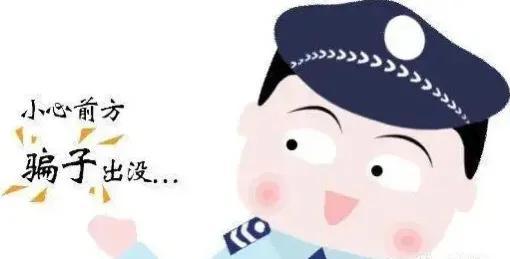 “他”在教我炒股，不是“骗子”！-股票专家怎么注册资讯