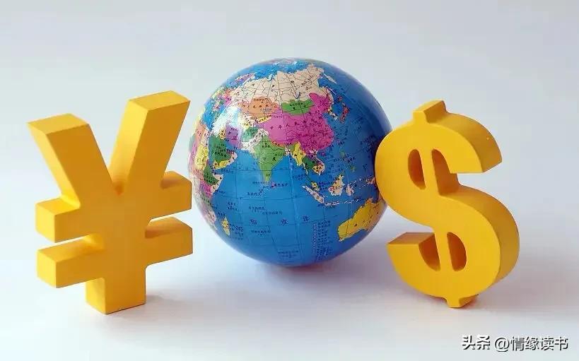 “一带一路’推进人民币国际化，自贸区建设，实施跨境人民币结算-人民币已正式纳入国际货币基金组织