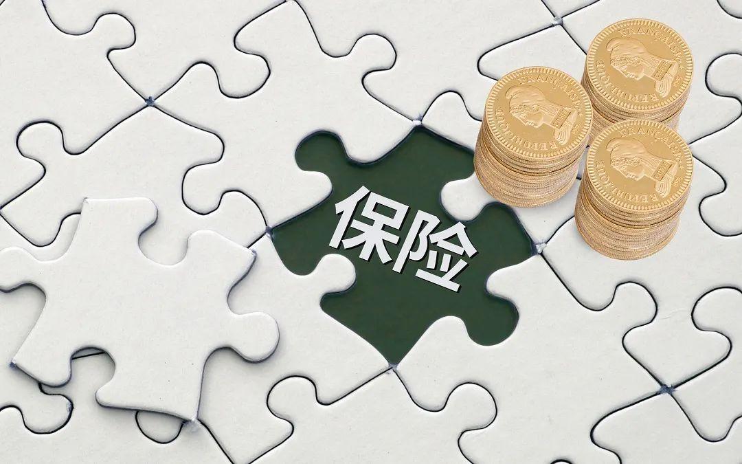 【推荐】4家川渝保险公司：谁的业绩最好？谁的高管薪酬最高？-a类汽车保险公司