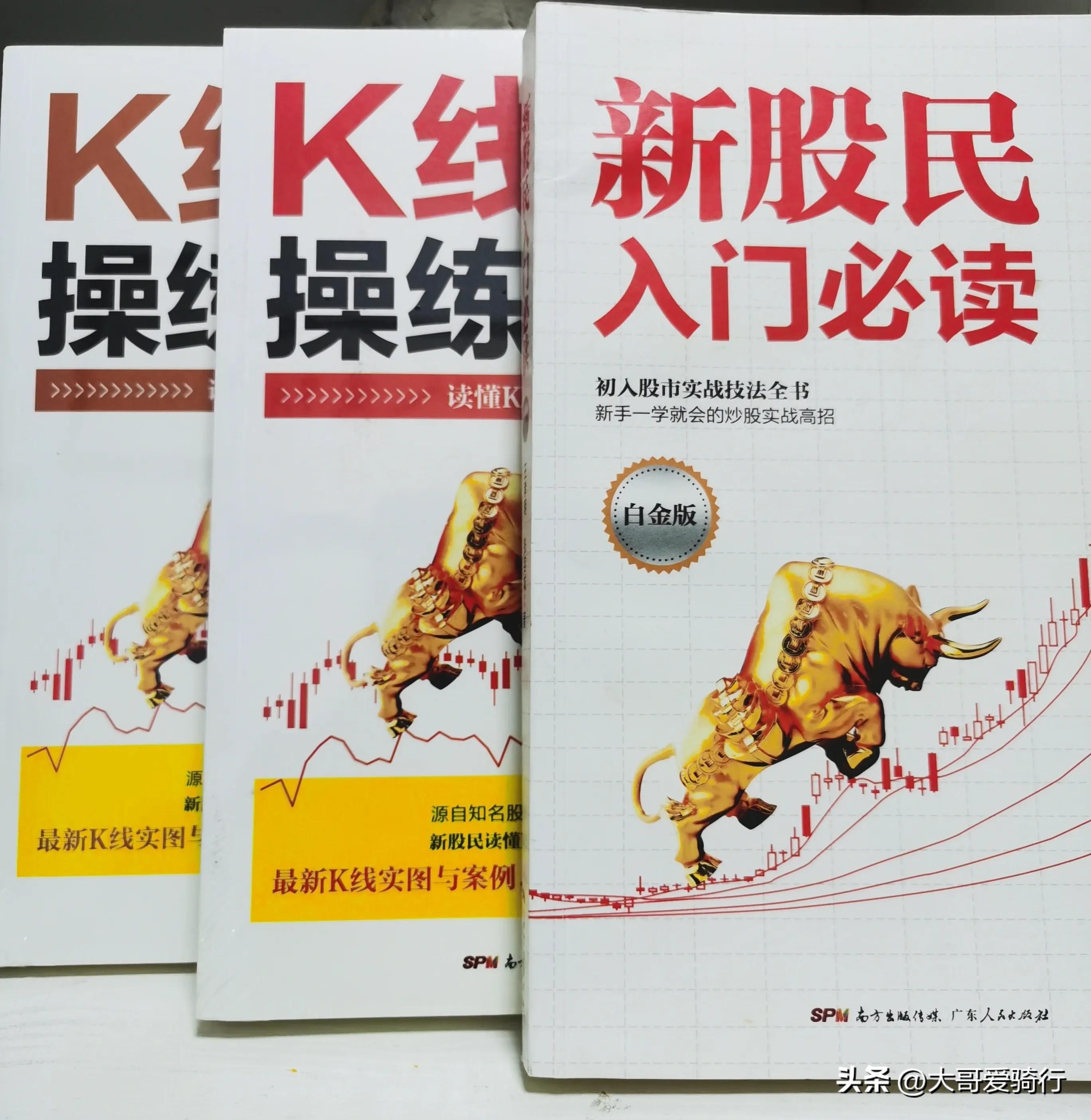 让您的财富收益最大化-从基金长期定投开始做，以2-3年为一周期。-基金定投周期多长合适