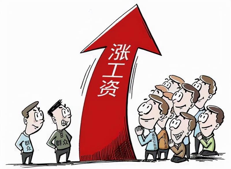成都地区教师“年终奖”引起热议，一次性发5万，网友：好羡慕-成都年终奖一般多少