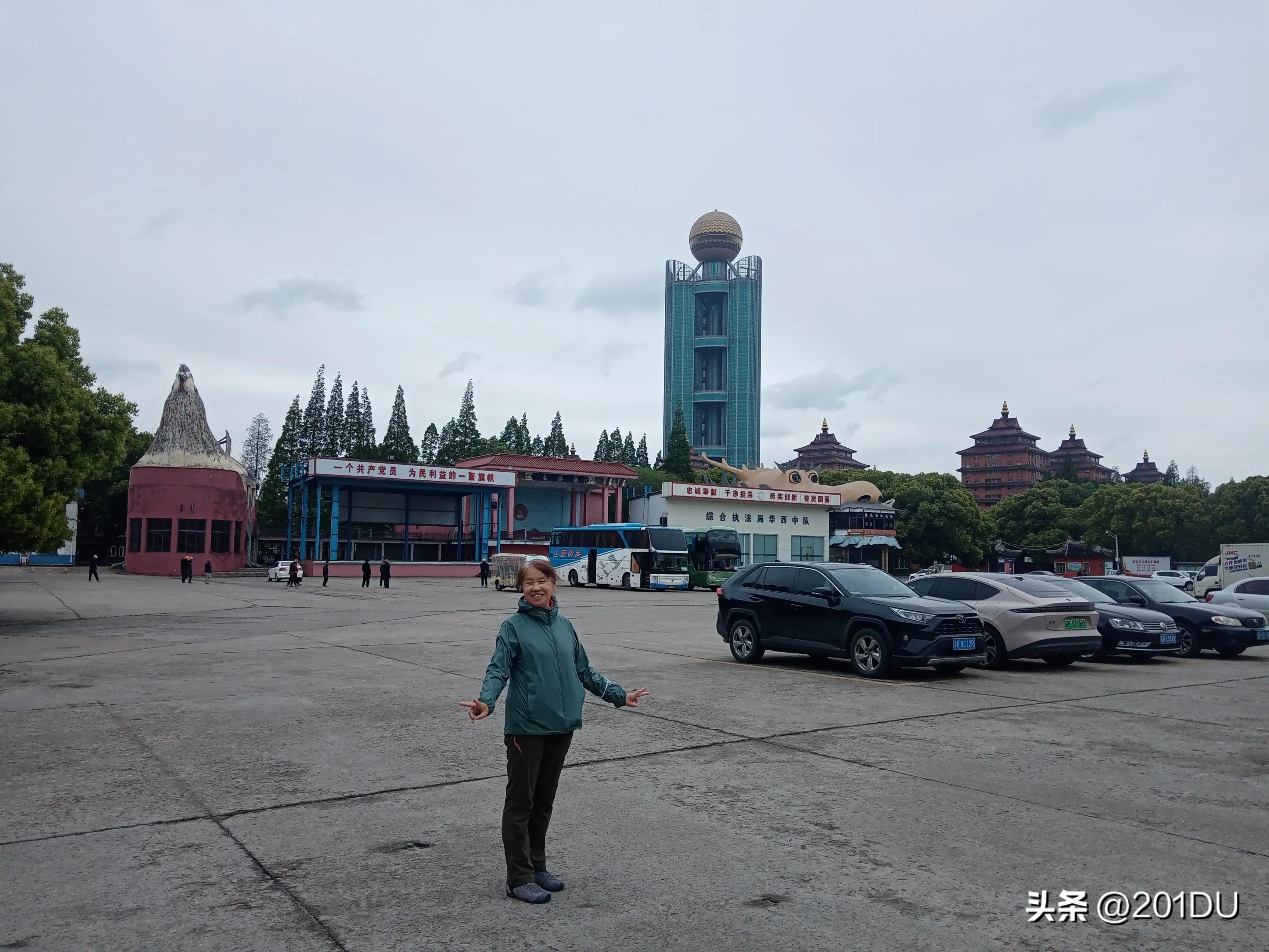 一场说走就走的旅行（第65天）-龙希国际大酒店一晚多少