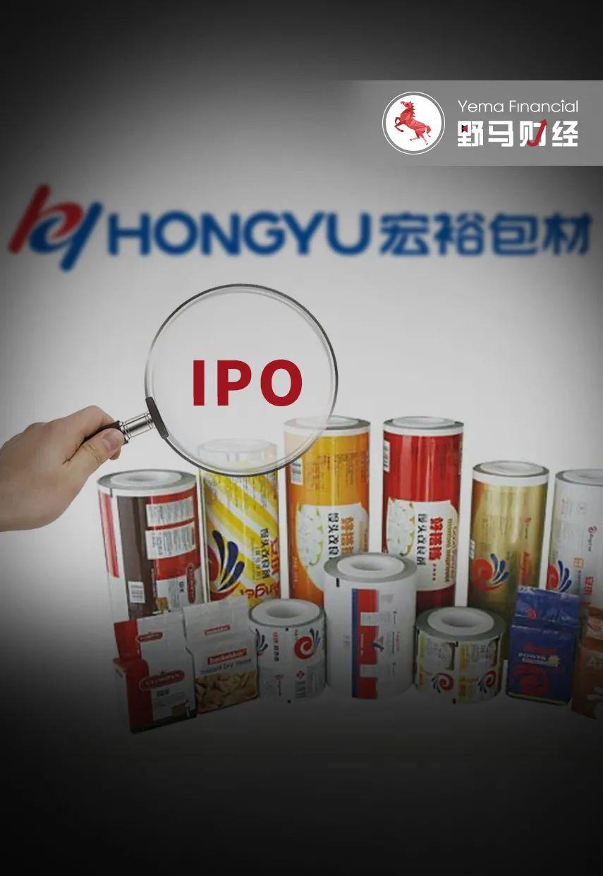 安琪酵母“A拆北”：做伊利、蒙牛包装生意，年赚三千万-烘焙原材料利润多少