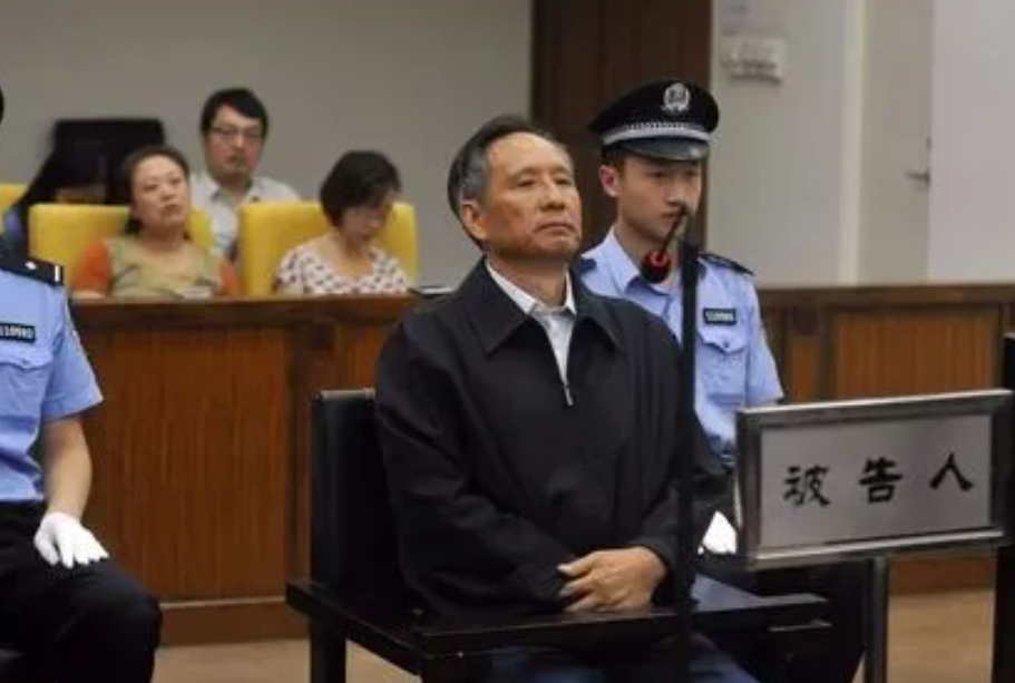 2014年，中国高铁总设计师受贿4700多万被判死刑，泪洒法庭现场-博得交通设备有限公司