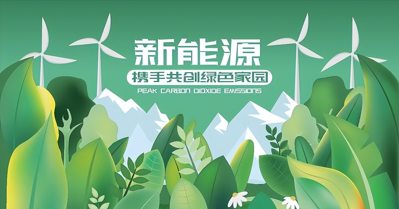 “新能源汽车”第—股，罕见利好！拟10转35派9获批-汽车资讯新能源股票代码