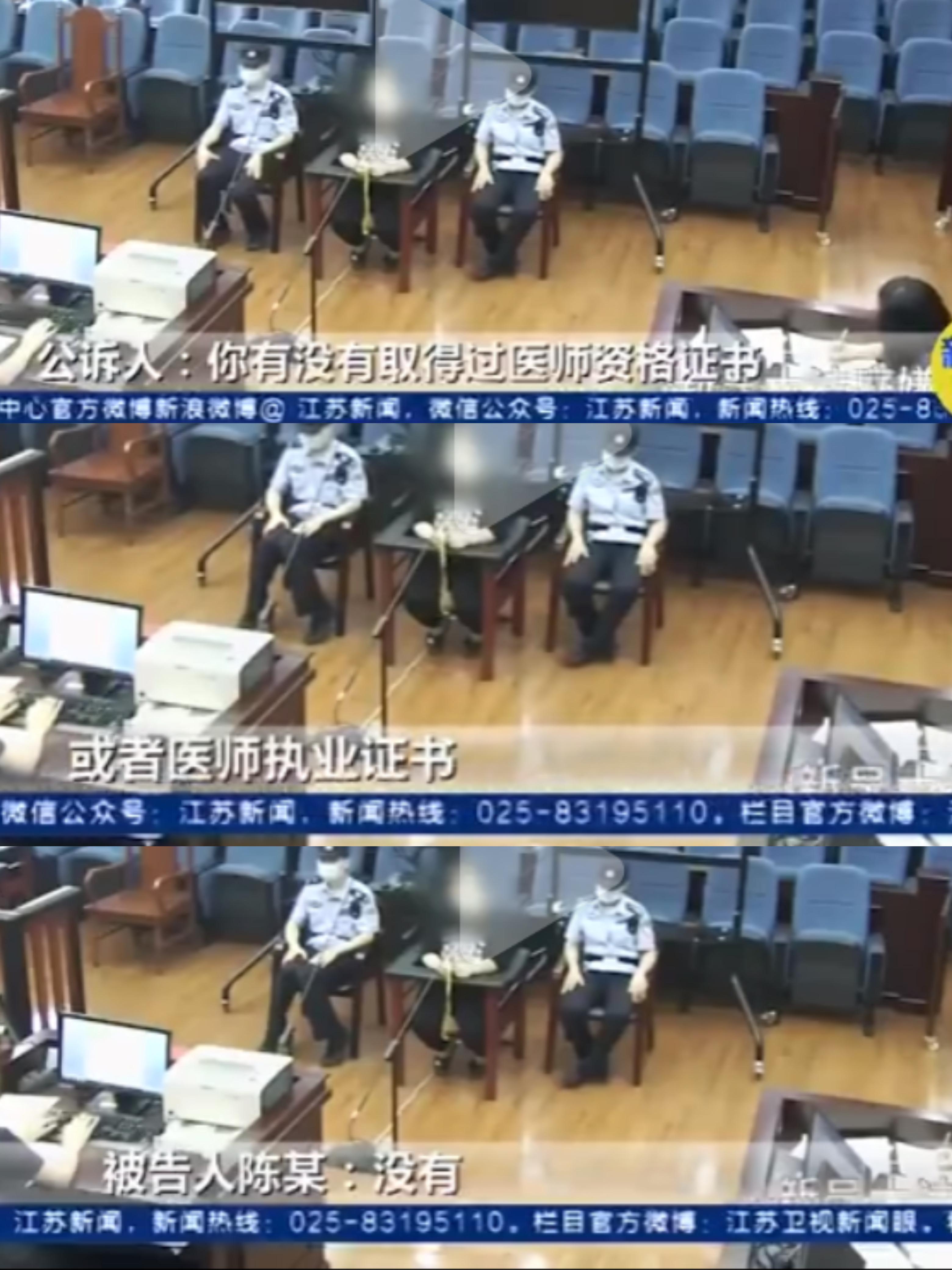 女子旁观祛眼袋手术后给他人手术致8级伤残割眼袋双眼皮有什么风险