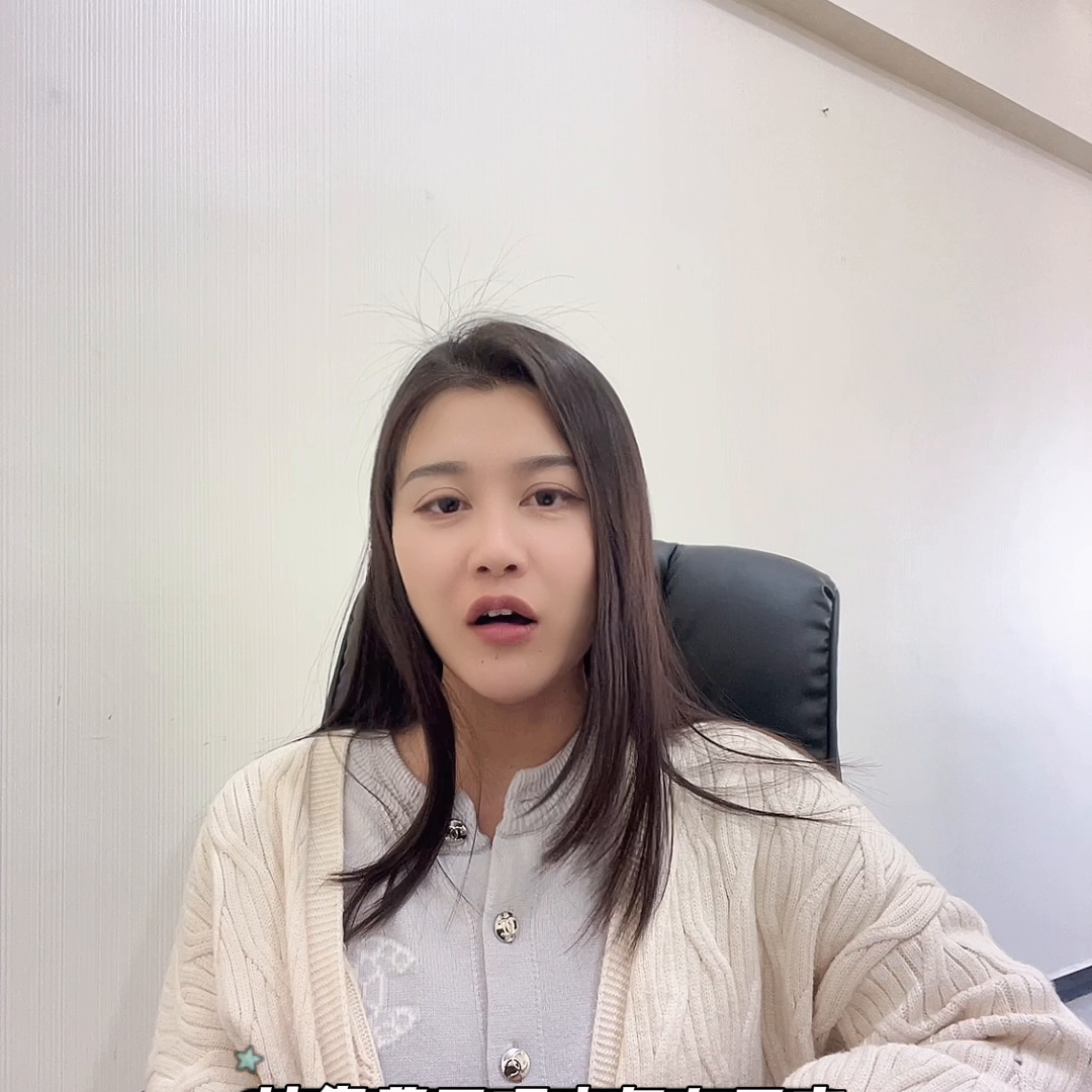 【推荐】助理工程师到底该不该申报？究竟有什么用？你知道吗#职称-股票资讯助理是什么工作