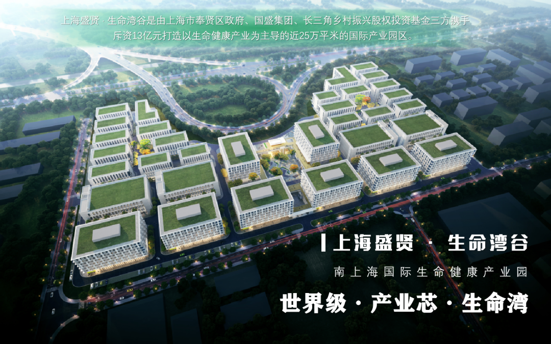 【推荐】云探康养第17期生命湾谷·青溪全景扫描-停车产业基金