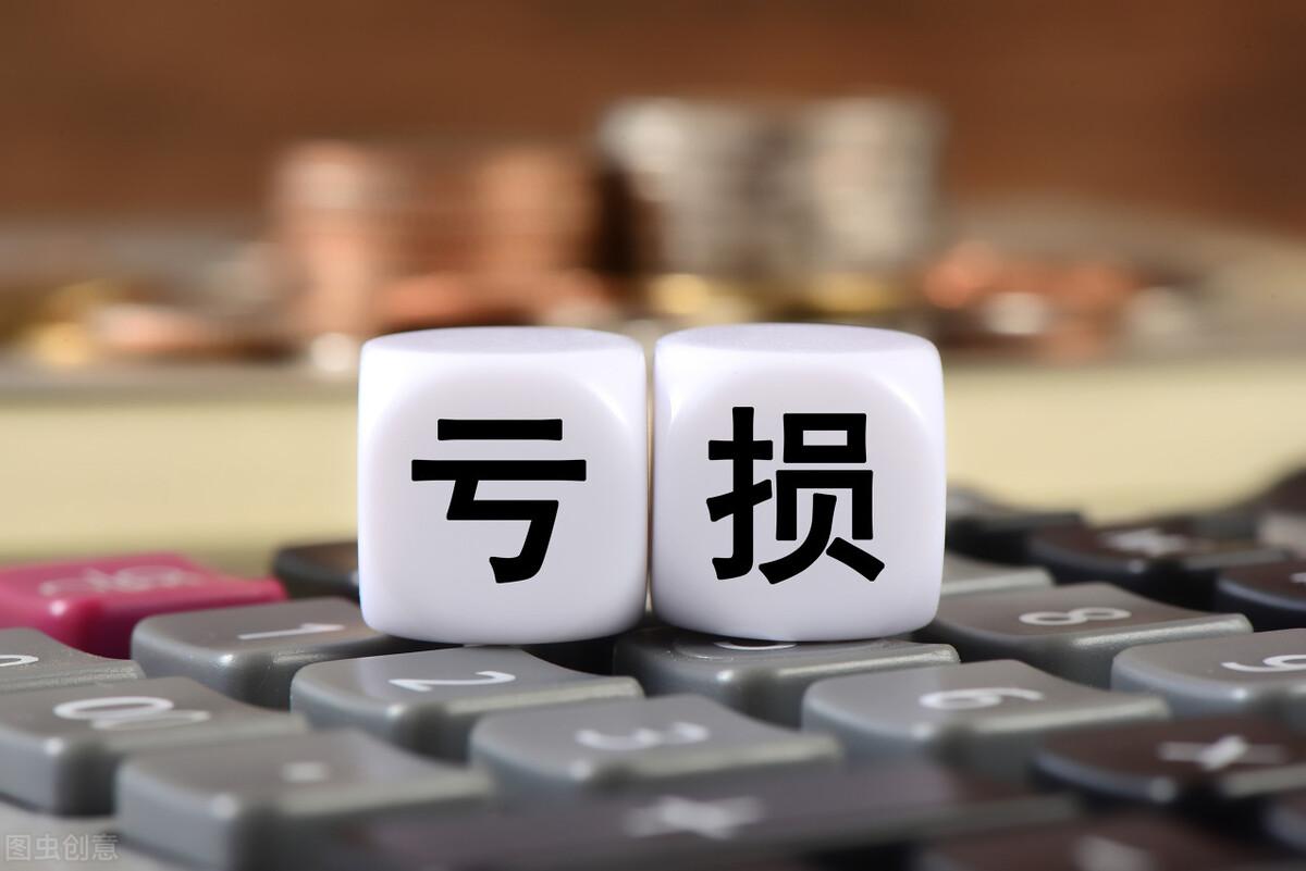 「金融科普」白话的说一下最近理财产品下跌的事-什么是短期理财基金