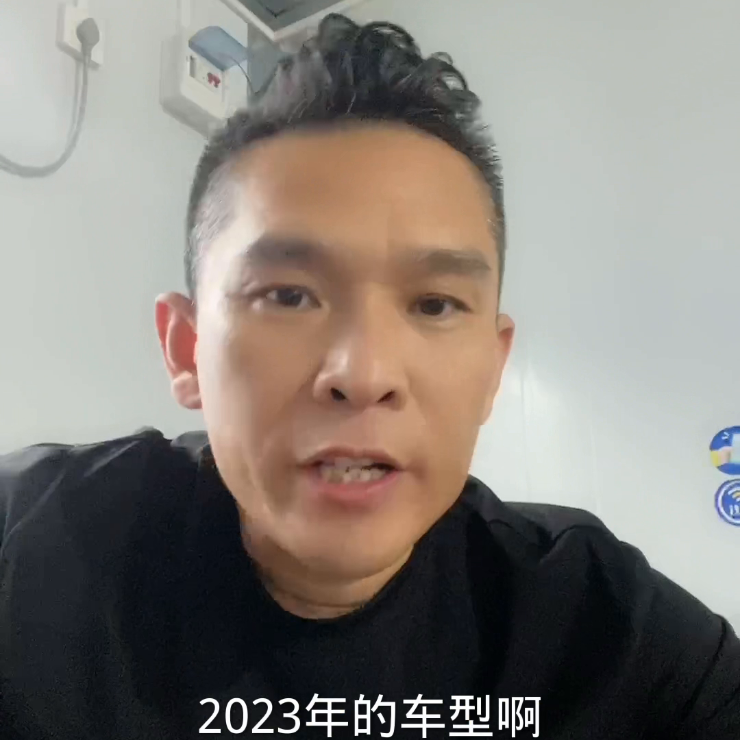 分享我们老百姓省钱攻略！#车险-第三者20万车险多少钱