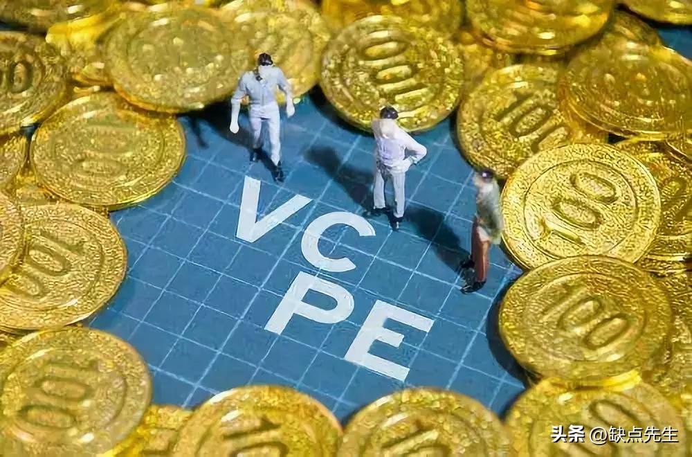 【推荐】033篇股权投资基金的投资常见条款1投资基金含义
