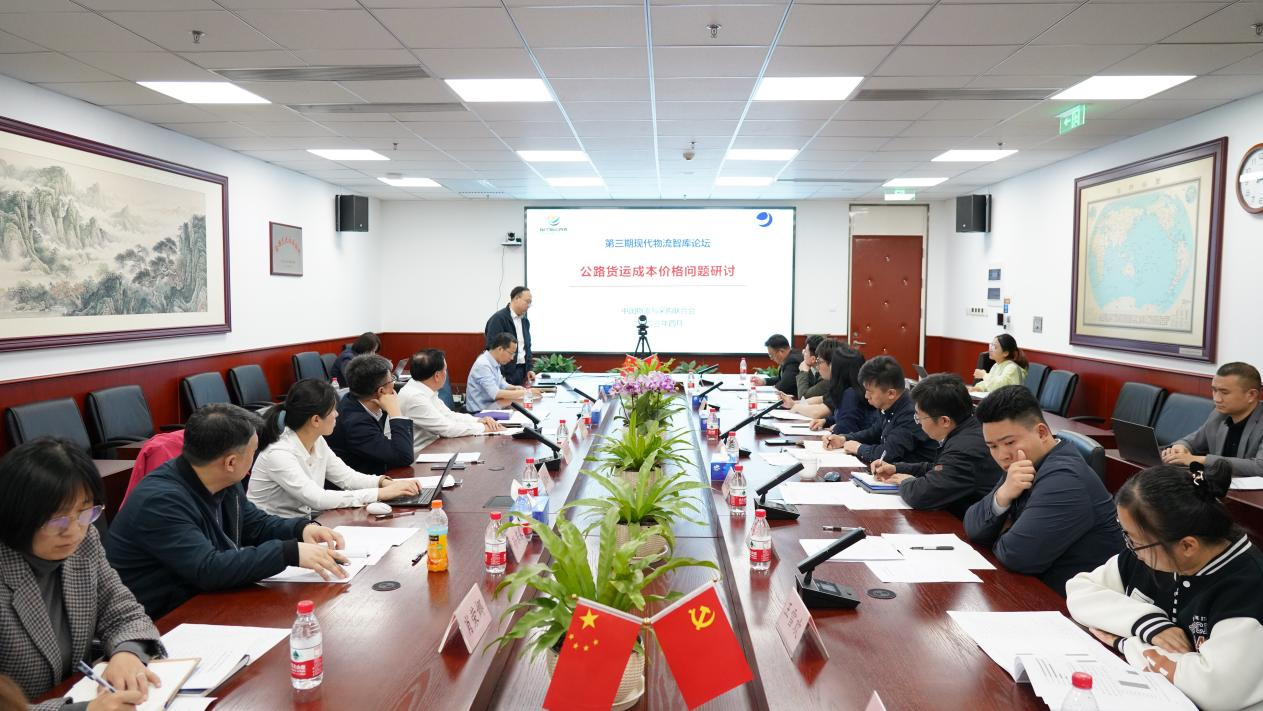 【推荐】高成本低运价之下公路货运难题待解深圳寄德邦燃油费多少
