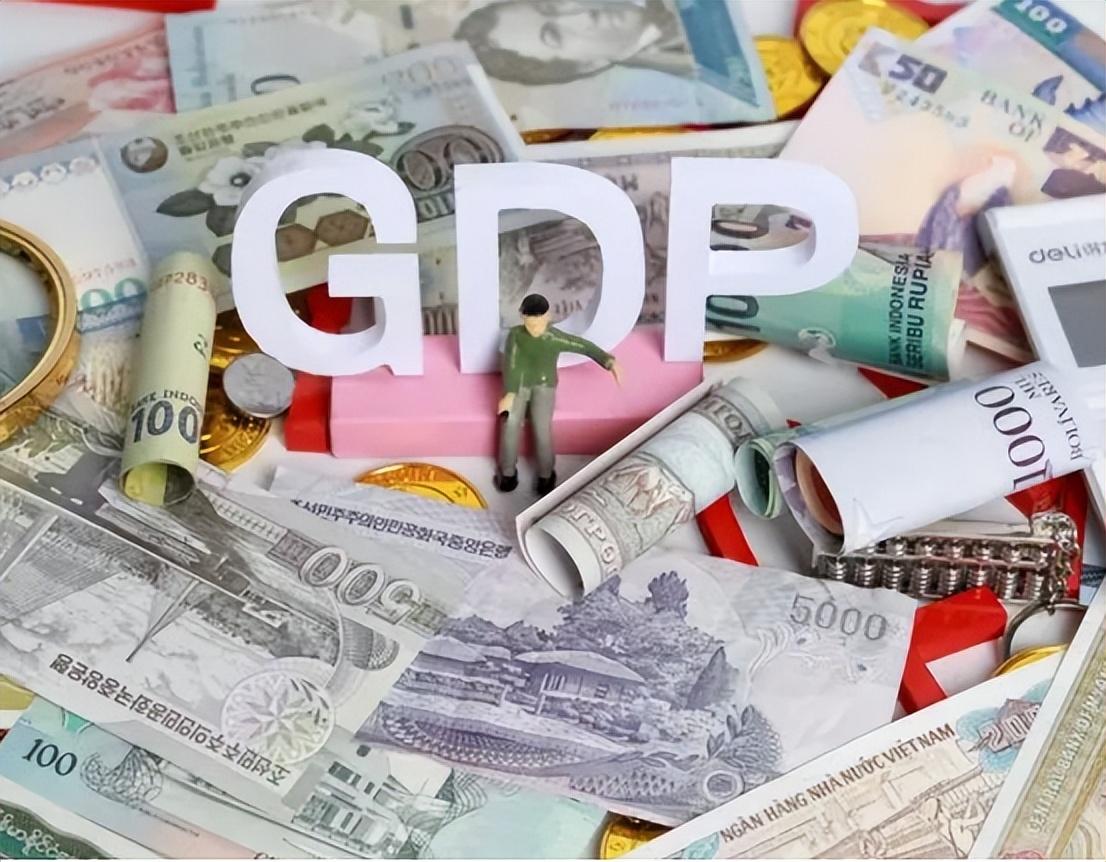 【推荐】中美欧最新GDP公布：美国171万亿，欧盟111万亿，中国呢？-欧盟经济总量是多少