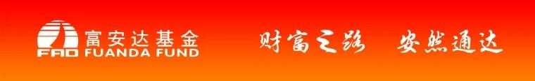 「投基百科」“万里挑一”？关于选基金的一些思路（上）-百科基金