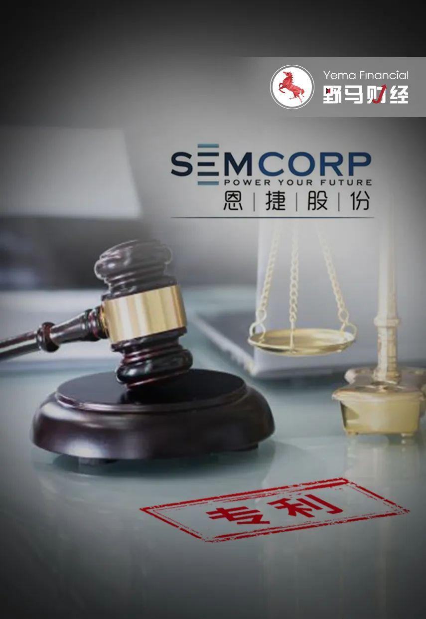 “隔膜大王”打响专利战，背后“云南首富”兄弟财富缩水430亿-云南红塔塑胶有限公司