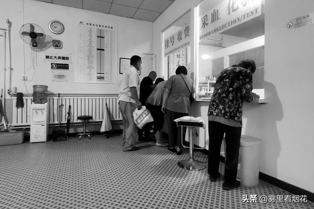 准备交新农合家中五口人1900元交吧？社保也要交？开支真的很大-医疗保险个人一年交多少