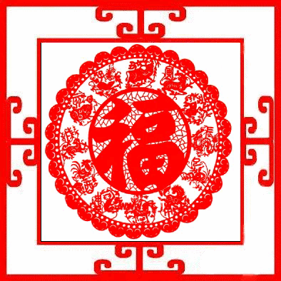 【推荐】中航电测、中航电子、中航机电：兔年起飞🌹-中航工业重组有多少涨停