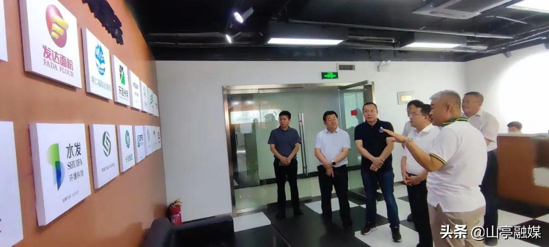 【推荐】刘洪鹏到济南黄河三角洲产业投资基金管理有限公司考察并出席项目签约仪式-黄河三角洲产业投资有限公司