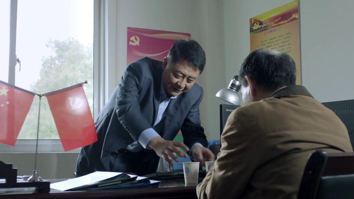 《人民的名义》孙连城并不是懒政干部，他只是不愿意给李达康卖命-公安维稳基金