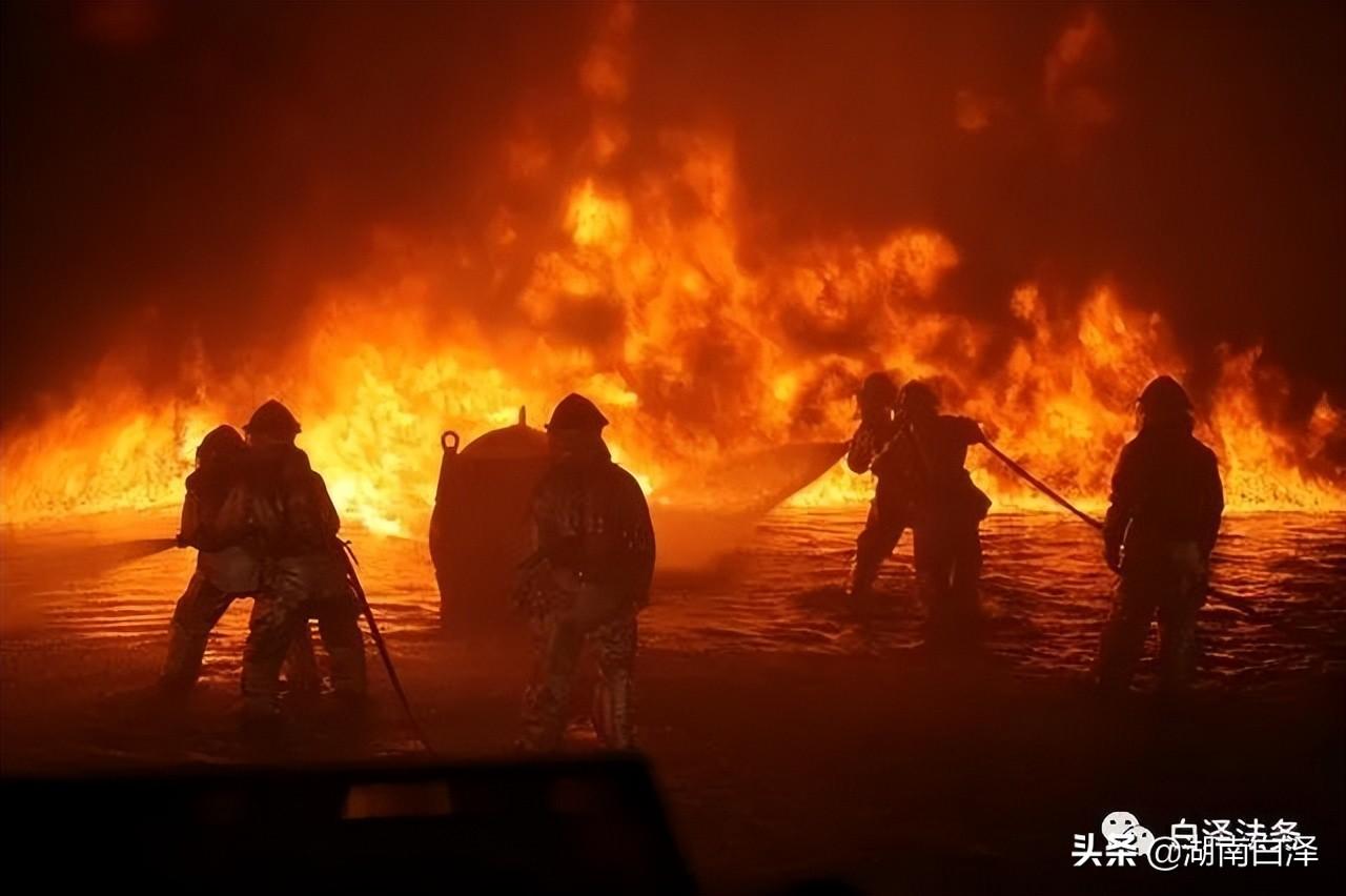 「白泽法务」不幸发生火灾，损失由谁来承担？法律规定由“他”来-合同制消防员牺牲赔偿金多少