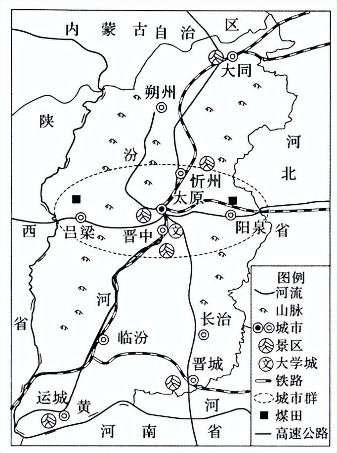 备战2023年高考地理一轮复习考点-37+大都市辐射的影响-香港2013年人均gdp是多少